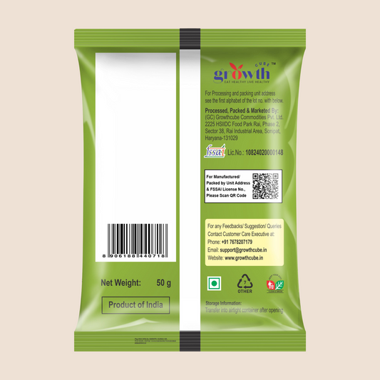 Cardamom (Elaichi Green)